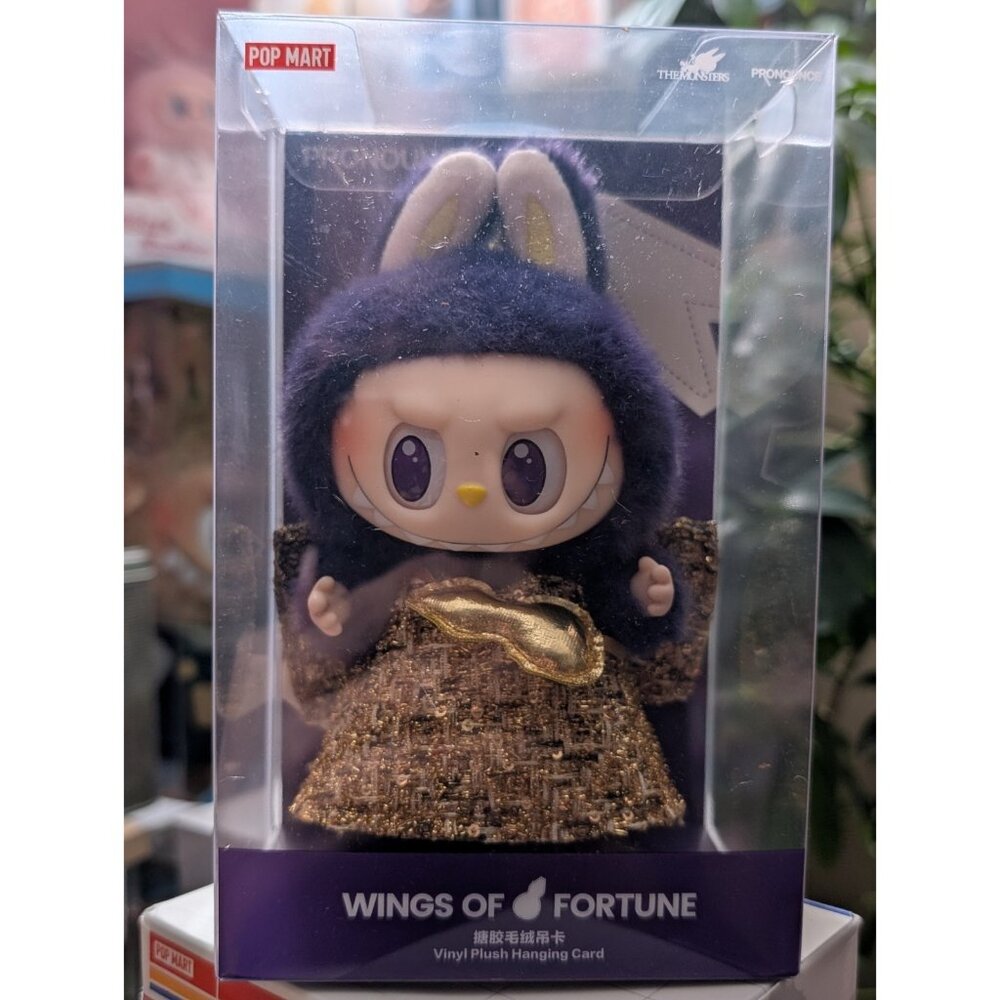 Labubu Wings of Fortune Limited Edition Authentic, Sealed New